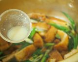 衣笠丼♪油揚からお出汁がジュワ～作り方5写真