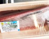 二度美味い！生ガツオの食べ方作り方1写真