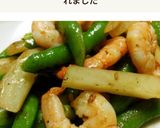 海老とスナップエンドウとじゃが芋ソテー作り方5写真