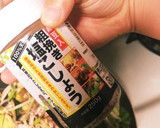 シャンタンを使った簡単男もできる野菜炒め作り方7写真