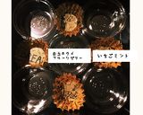運動会のお弁当 2017作り方12写真