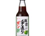 シャキ！豆苗&なすの豚バラサッパリ炒め♪作り方7写真