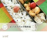 コクのあるレンコンのきんぴら☆簡単♥作り方6写真