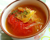 丸ごとトマトのコンソメスープ作り方7写真