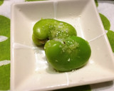 焼くだけで超簡単〜ほくほく♡焼きそら豆作り方4写真
