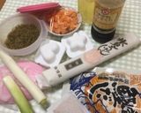 あったか氷見うどん〜(o˘◡˘o)♡作り方1写真