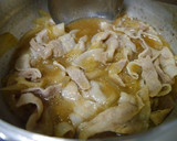 再現＊吉野家の豚丼作り方3写真