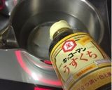 あったか氷見うどん〜(o˘◡˘o)♡作り方11写真