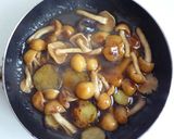 茄子となめこのあんかけ作り方3写真