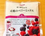 水切りヨーグルトでレアチーズケーキ♪作り方9写真
