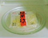 夏に最適！ ゆでない油そば(混ぜそば)作り方8写真