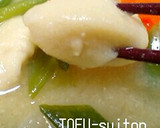 【写真付き】お豆腐でふるふるすいとん♪作り方5写真