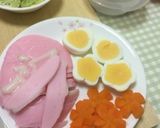 あったか氷見うどん〜(o˘◡˘o)♡作り方20写真