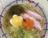 あったか氷見うどん〜(o˘◡˘o)♡作り方23写真