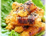 大根の豚バラ巻き＊カレーマヨソース作り方7写真