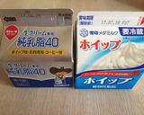 ☆簡単絶品 クッキー&バニラアイス☆作り方8写真