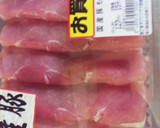 ★厚揚げと人参の豚肉巻きスタミナたれ作り方2写真