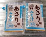 簡単☆豆腐なめこ味噌汁作り方1写真