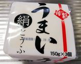 簡単☆豆腐なめこ味噌汁作り方2写真