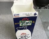カスピ海ヨーグルトの増やし方作り方1写真