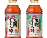 【もろみ酢】ドライフルーツのデザート作り方8写真