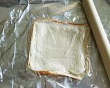ピザトーストをピザへ！作り方1写真