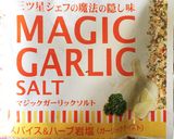 トロトロ甘い♡ 簡単オニオンスープ作り方7写真