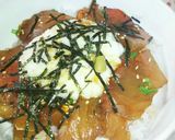 うちの鉄火丼作り方5写真