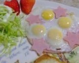 休日の娘の手作りプリティーハムエッグ作り方4写真