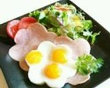 休日の娘の手作りプリティーハムエッグ作り方9写真