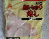 消化良し☆白濁ネギ豚うどん作り方3写真