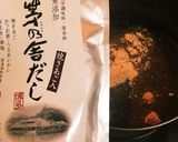 おうちで簡単おでん♡30分あれば作れるよ作り方3写真