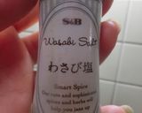 小エビとホタテかまぼこ　かき揚げ作り方14写真