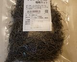 刻み昆布入り、長なすと油揚げの味噌汁作り方5写真