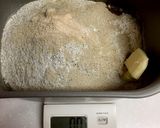 ヘルメット型ライ麦パン作り方1写真