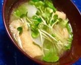 白カブと油揚げの味噌汁作り方13写真