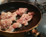 鶏の唐揚げ風 ゆずこしょう風味作り方3写真