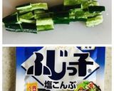 簡単一品☆塩昆布キュウリ作り方1写真