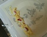 たこ焼きde春巻きパリフワ作り方7写真