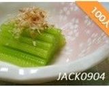 ひと手間かけた煮物『ふきの鮮やか煮』作り方7写真