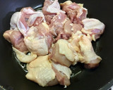 男飯 簡単鶏の照り焼き作り方1写真