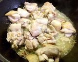 男飯 簡単鶏の照り焼き作り方2写真