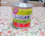 健康オイルで和える♪豆と野菜のサラダ作り方1写真