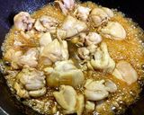 男飯 簡単鶏の照り焼き作り方6写真