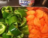 ピーマンとにんじんとツナの蒸し煮作り方1写真