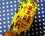 モチモチ簡単チヂミ作り方5写真