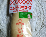 豚肉のごまマヨ焼き作り方1写真
