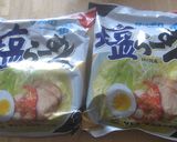 塩わかめラーメンレモン風味作り方2写真