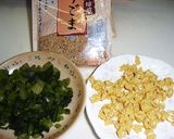 野沢菜とスクランブルエッグのおにぎり☆作り方1写真