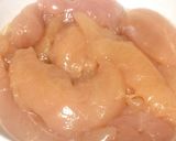 ダイエット♡節約♡ササミの柚子胡椒焼き作り方1写真